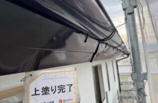 破風塗装　施工完了