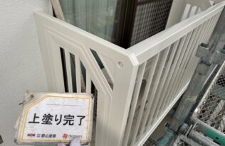 ﾌﾗﾜｰﾎﾞｯｸｽ塗装　施工完了