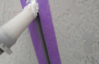 外壁シーリング　状況