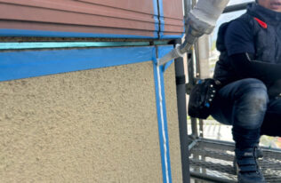 外壁シーリング　状況