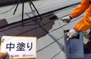 屋根中塗り　状況