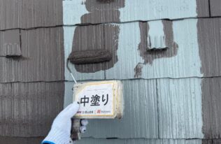 屋根中塗り　状況