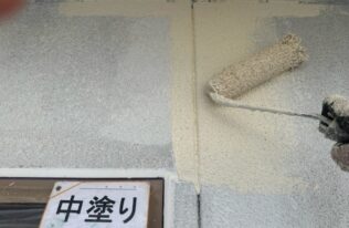 外壁中塗り　状況