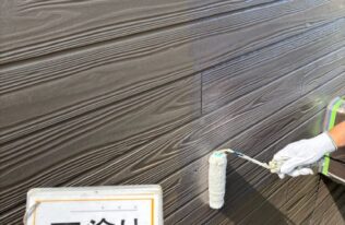 外壁の下塗り状況です。