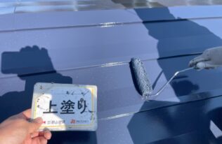 屋根の上塗り状況です。