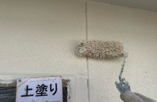 外壁上塗り　状況