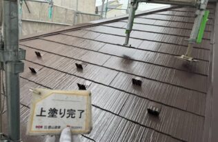 屋根　施工完了