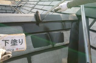屋根下塗り2回目　状況