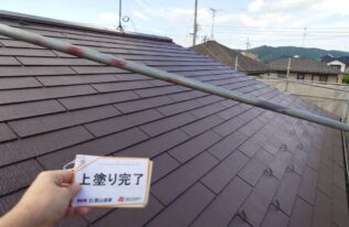 屋根　施工完了