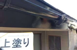 雨樋上塗り　状況