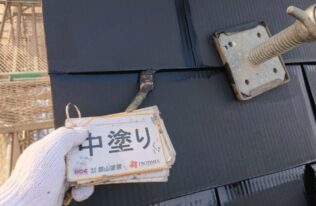 屋根中塗り　状況