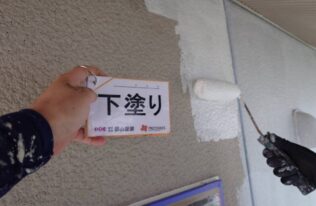 外壁下塗り　状況