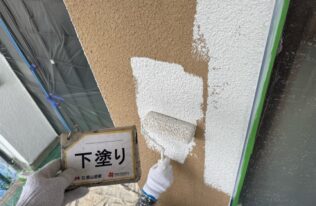 外壁下塗り　状況