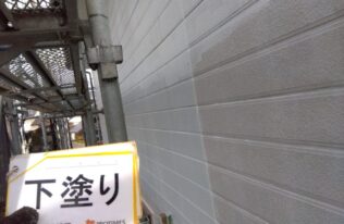 外壁下塗り　状況