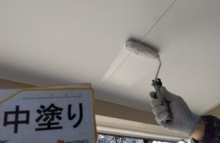 軒天中塗り　状況