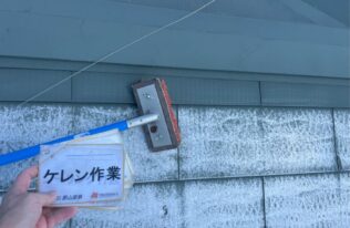 屋根ケレン作業　状況