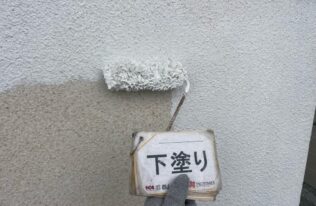 外壁下塗り　状況