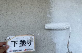 外壁下塗り　状況
