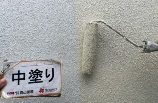 外壁中塗り　状況