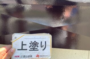 破風塗装　施工完了