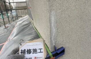 外壁ひび割れ補修　完了