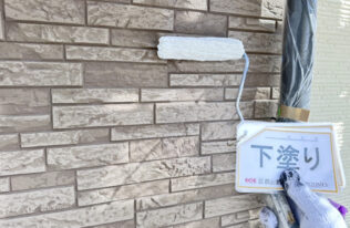 外壁②下塗り　状況