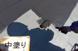 屋根中塗り　状況