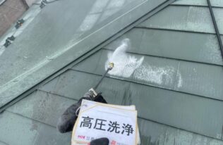 屋根高圧洗浄　状況