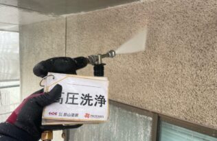 外壁高圧洗浄　状況