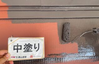 屋根中塗り　状況