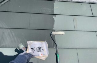 屋根下塗り　状況