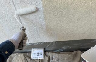 外壁下塗り　状況