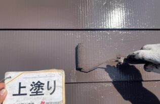 屋根上塗り　状況