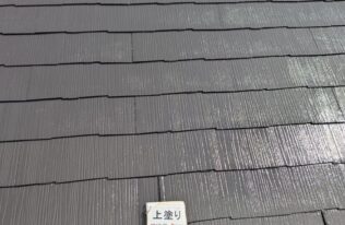  屋根　施工完了