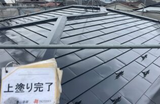 屋根　施工完了