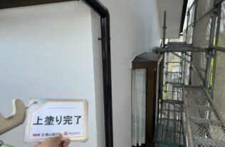 外壁　施工完了