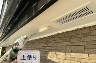 軒天上塗り　状況