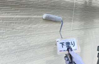 外壁①下塗り　状況