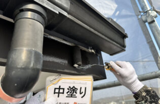 破風中塗り　状況