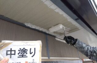 軒天中塗り　状況