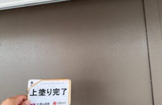 外壁　施工完了