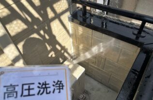 外壁高圧水洗浄　状況