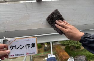 木部ケレン作業　状況