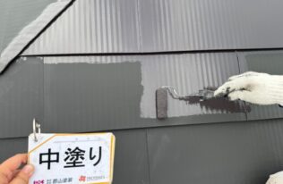 屋根中塗り　状況