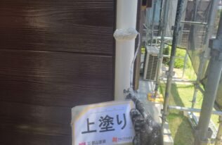雨樋上塗り　状況
