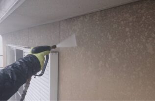 外壁高圧洗浄　状況