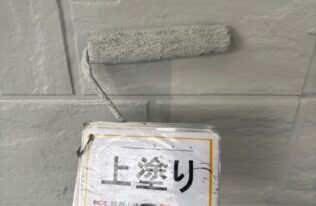 外壁上塗り　状況