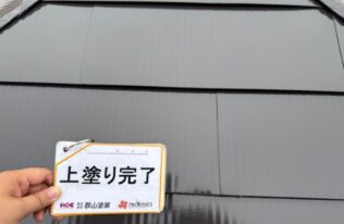 屋根　施工完了