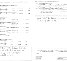 K様 屋根塗装・外壁塗装工事 工事完了