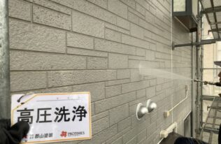 外壁高圧洗浄　状況